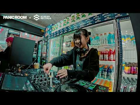 UKG & Bassline Mix in an NYC Bodega